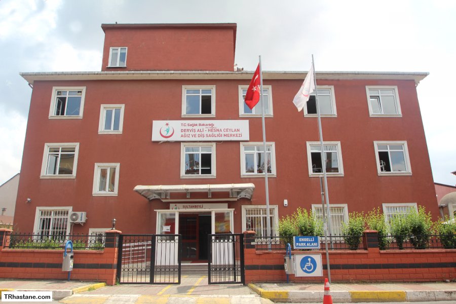 SULTANBEYLİ 112 KOMUTA, ASM ve ADSM MERKEZİ